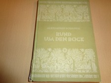 1948 RUND UM DEN BOCK Jagdgeschichten von Alexander Schmook Jäger Jagdbuch