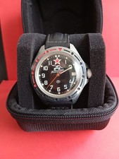 Vostok Komandirskie