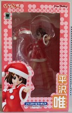 K-ON - Christmas Yui Hirasawa