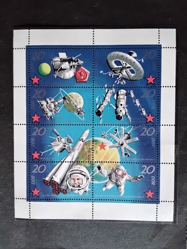 Ddr 1971 kleinbogen minr - ddr, 1971,