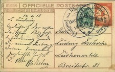 1912, FLUGPOST RHEIN - MAIN, 10 Pfg. auf AK "Grossherzogl. Familie" "Darmstadt 1