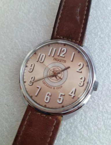 Raketa vintage - raketa,