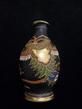 Antik  Japanese Kutani Vase