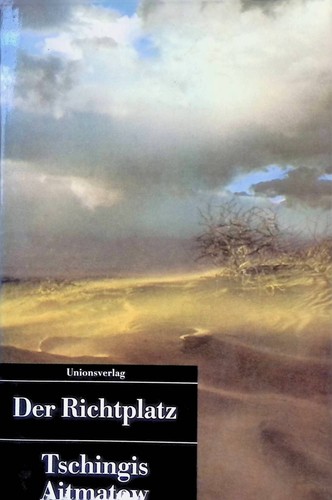 Der richtplatz unionsverlag - der, richtplatz.
