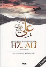 Ali - hz.,