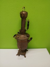 Samowar Holzkohle Messing  Antik Deko