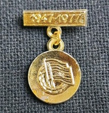 Abzeichen ddr jahre - ddr:,
