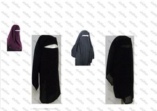 quran - NIQAB- KORAN-Kopftuch - Hijab- Khimar- Schlauch Bone Untertuch Amira