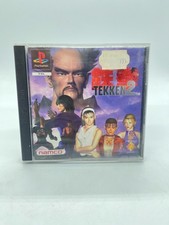 Sony PS1 PSX Playstation 1