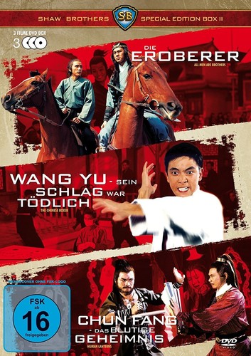 Shaw brothers special - brothers, 2