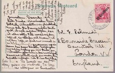 AuslandsPÄ / Türkei, Mi. 49b, Jerusalem/Deutsche Post - London, 1913