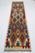 10 Fuß Geometrisch Wolle