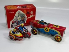 2 Stk altes BLECHSPIELZEUG ALTIN RENNWAGEN MOTORRAD mit BEIWAGEN mit OVP