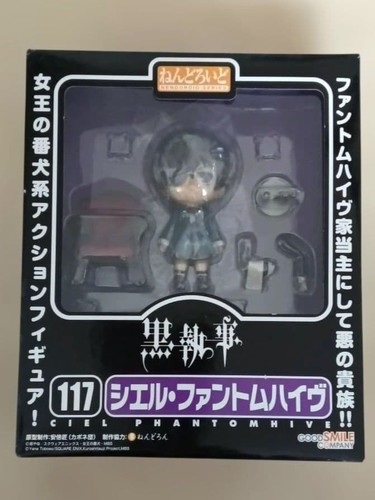 Good smile nendoroid - good,