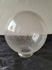 Kugel Lampenschirm f