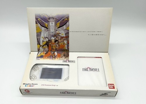 Bandai final fantasy ff2 - fantasy,