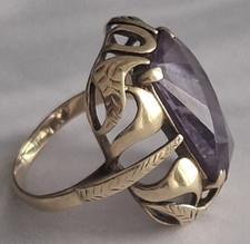 Vintage 14K Gold 585 Ring