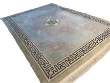 Klassischer Peking China