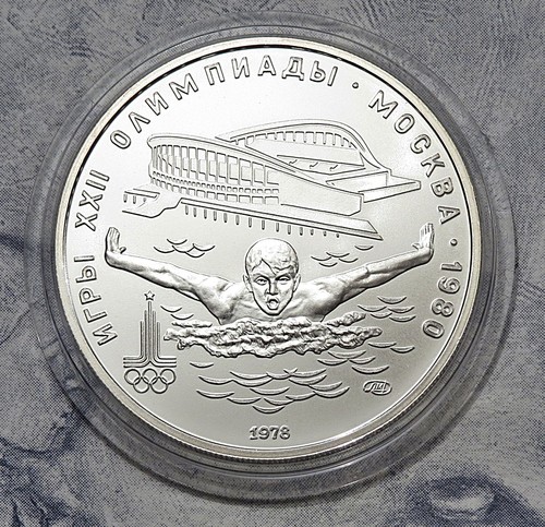 Russland rubel 1978 - rubel,
