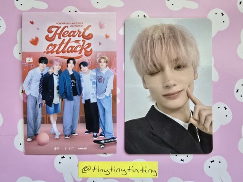 Txt concert heart - vr,
