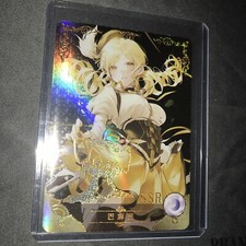 Mami Tomoe - Madoka Magica -