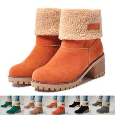 Winterstiefel Damen Kurzschaft Stiefel Absatz Stiefeletten Gefüttert Winterboots