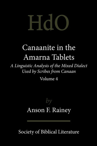 Anson rainey canaanite in - anson, |