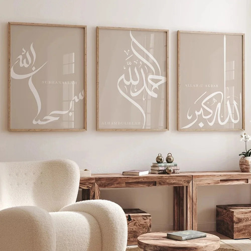 Islamische kalligraphie - islamische,