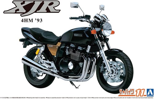 1993 yamaha xjr - 400, 4hm