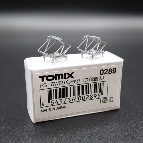 Tomix 0289 - tomix,