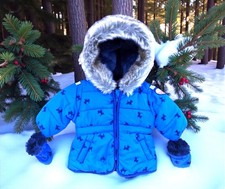 CHIPIE -NEU- MANTEL KAPUZE