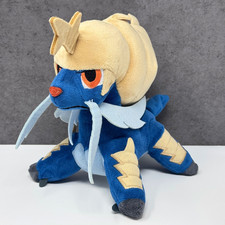 Offizielles Pokemon Center