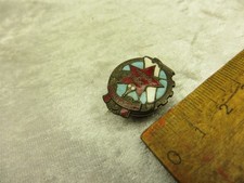 UDSSR Abzeichen. 1939 - 1941