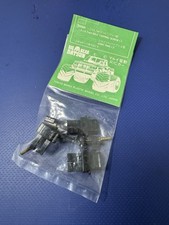 Marui Vintage Stecker Teile Tasche ungeöffnet RC Auto Ersatzteile Big Bear Nos selten
