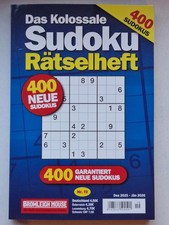 Bromleigh House - Das