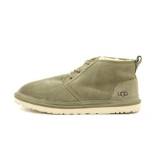 UGG Herren Neumel Stiefel Grü