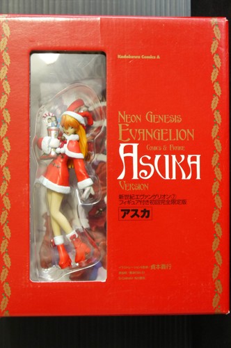Japan evangelion manga 7 - manga, #7