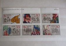 DDR 1982 – Mi 2716 - 2721