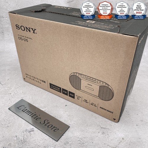 Sony cfd s70 schwarz stereo - cfd-s70,