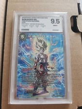 Dragon Ball Card Game Gradee