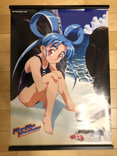 Magical Girl Pretty Sammy 3