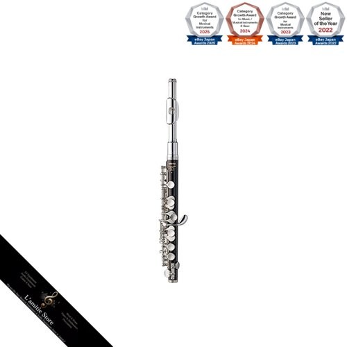 Yamaha piccolo standard - yamaha,