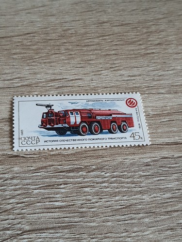 Feuerwehr fire engine - engine,