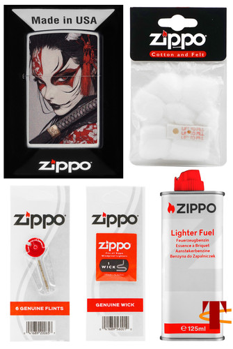 Zippo winddichtes - zippo,
