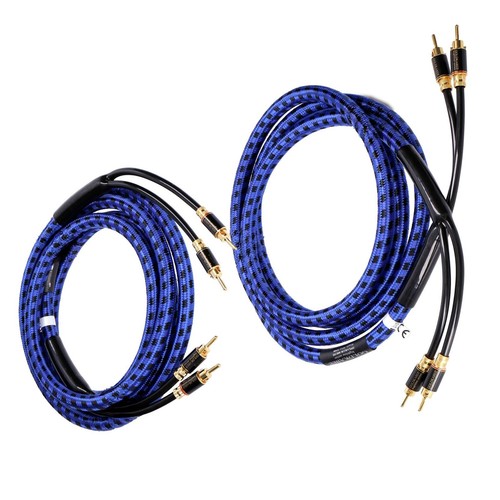 Goldkabel highline speaker - highline,