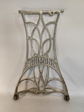 Naumann Rankgitter Kletterhilfe Clematis Seitenteil Nähmaschine Sichtschutz Deko