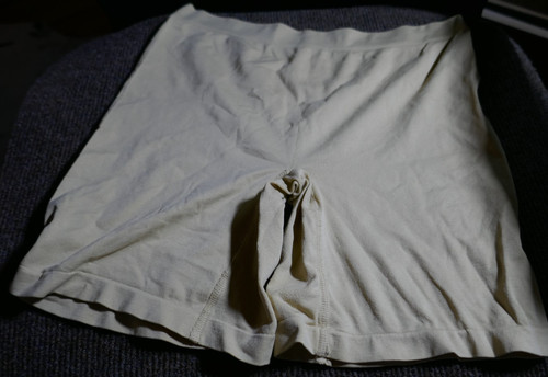 Shapewear nude slip - ❤️shapewear,