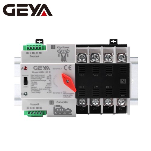Geya dual power - power, automatischer