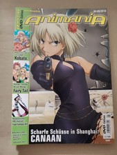 Animania Anime und Manga