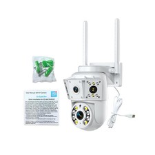 Pan Tilt Security Camera 200W